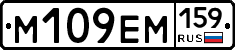 %D0%9C109%D0%95%D0%9C159