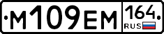 %D0%9C109%D0%95%D0%9C164