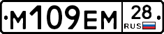 %D0%9C109%D0%95%D0%9C28