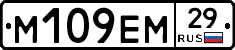 %D0%9C109%D0%95%D0%9C29