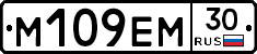 %D0%9C109%D0%95%D0%9C30