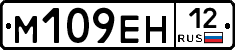 %D0%9C109%D0%95%D0%9D12
