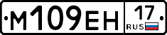 %D0%9C109%D0%95%D0%9D17