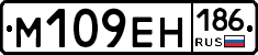 %D0%9C109%D0%95%D0%9D186