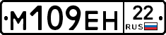 %D0%9C109%D0%95%D0%9D22