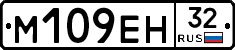 %D0%9C109%D0%95%D0%9D32
