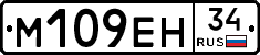 %D0%9C109%D0%95%D0%9D34