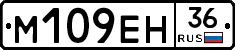 %D0%9C109%D0%95%D0%9D36