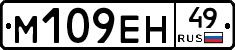 %D0%9C109%D0%95%D0%9D49