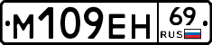 %D0%9C109%D0%95%D0%9D69
