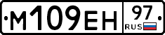 %D0%9C109%D0%95%D0%9D97