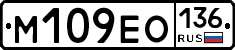 %D0%9C109%D0%95%D0%9E136