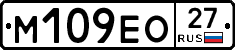 %D0%9C109%D0%95%D0%9E27