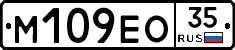 %D0%9C109%D0%95%D0%9E35