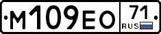 %D0%9C109%D0%95%D0%9E71