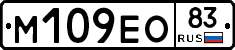 %D0%9C109%D0%95%D0%9E83