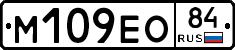 %D0%9C109%D0%95%D0%9E84