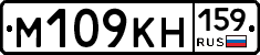 %D0%9C109%D0%9A%D0%9D159