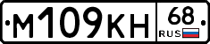 %D0%9C109%D0%9A%D0%9D68
