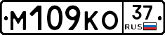 %D0%9C109%D0%9A%D0%9E37