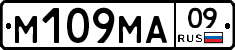 %D0%9C109%D0%9C%D0%9009