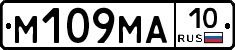 %D0%9C109%D0%9C%D0%9010