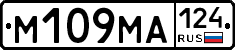 %D0%9C109%D0%9C%D0%90124