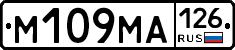 %D0%9C109%D0%9C%D0%90126