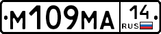 %D0%9C109%D0%9C%D0%9014