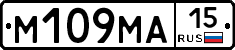 %D0%9C109%D0%9C%D0%9015
