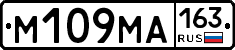 %D0%9C109%D0%9C%D0%90163