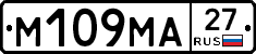 %D0%9C109%D0%9C%D0%9027