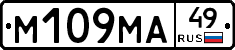 %D0%9C109%D0%9C%D0%9049
