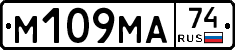 %D0%9C109%D0%9C%D0%9074
