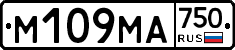 %D0%9C109%D0%9C%D0%90750