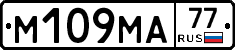 %D0%9C109%D0%9C%D0%9077