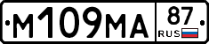 %D0%9C109%D0%9C%D0%9087