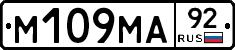 %D0%9C109%D0%9C%D0%9092