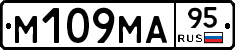 %D0%9C109%D0%9C%D0%9095