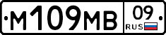 %D0%9C109%D0%9C%D0%9209
