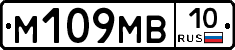 %D0%9C109%D0%9C%D0%9210