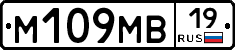 %D0%9C109%D0%9C%D0%9219