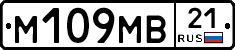 %D0%9C109%D0%9C%D0%9221