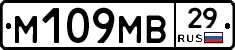 %D0%9C109%D0%9C%D0%9229