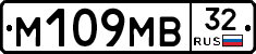 %D0%9C109%D0%9C%D0%9232