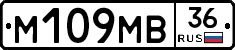 %D0%9C109%D0%9C%D0%9236