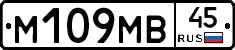 %D0%9C109%D0%9C%D0%9245