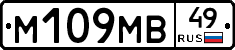 %D0%9C109%D0%9C%D0%9249
