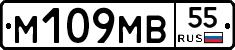 %D0%9C109%D0%9C%D0%9255