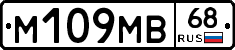 %D0%9C109%D0%9C%D0%9268